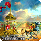 Mahabharat english Ebook icône
