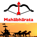 Mahabharat Hindi महाभारत हिंदी APK