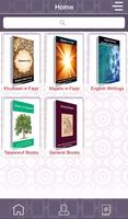 Faqir Publications ภาพหน้าจอ 1