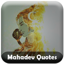 Mahadev lord Shiva quotes images APK