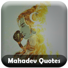 Mahadev lord Shiva quotes images ícone
