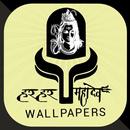 Mahadev Lord Shiva HD Wallpaper APK
