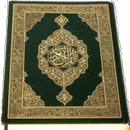 Quran Reader APK