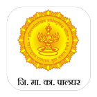 Mahadoot Palghar icon