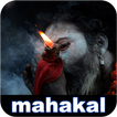 Mahakal Powerful Status