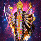 Mahakali Chalisa أيقونة