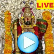 Mahalaxmi Live Darshan