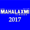 Mahalaxmi English Calendar