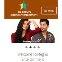 Megha Entertainment تصوير الشاشة 1