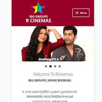 Rcinemas Screenshot 1