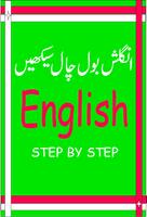 Poster Learn English with easy steps