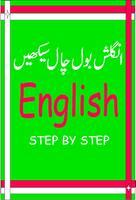 Learn English with easy steps Affiche