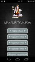 Maha Mrityunjaya Mantra تصوير الشاشة 1