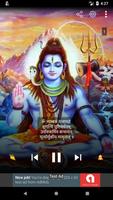 Shiv Mantra - Maha Mrityunjaya 海报