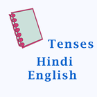 Tenses hindi - english icône