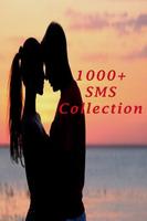 10000 sms collection free capture d'écran 2