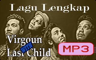 Maha Pemilik Hati Mp3 Offline imagem de tela 1