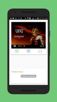 Maharana pratap video status تصوير الشاشة 3