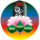 Akhil Bhartiya Maheshwari Maha icône