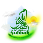 Mahdi in the Ahlus Sunnah icône