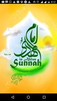 Mahdi in the Ahlus Sunnah Affiche