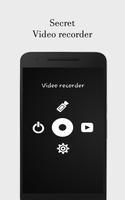 Shake to record screenshot 1