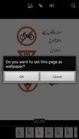 Traffic Signs Meaning Urdu screenshot 3