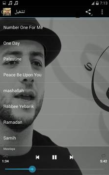 maher zain songs - mp3 pour Android - Téléchargez l'APK