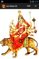 Jai Mata Di স্ক্রিনশট 1