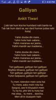 Ankit Tiwari Lyrics new update স্ক্রিনশট 2