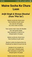 Arijit Singh all songs lyrics 2018 스크린샷 1
