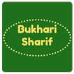 Sahih Bukhari Sharif