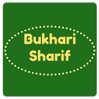 ikon Sahih Bukhari Sharif