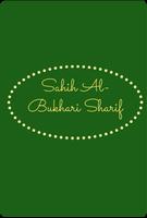 Sahih Bukhari Sharif poster