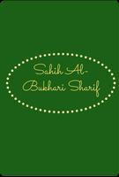 Sahih Bukhari Sharif постер