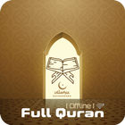 Full Quran Reading (Offline) icône