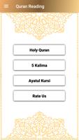 Full Quran Reading (Offline) Screenshot 1