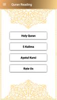 Full Quran Reading (Offline) ภาพหน้าจอ 1