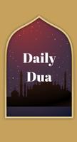 দু'আ ( Daily Dua ) Affiche