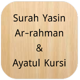 Surah Yasin,Ar-Rahman,Ayatul Kursi (Offline Audio) icône
