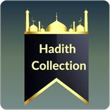 All Hadith Collection