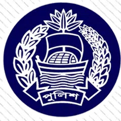 BDPOLICE CONTACT