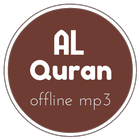Al Quran Offline MP3 icône