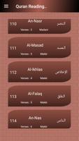 Al Quran Offline MP3 capture d'écran 2
