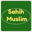 Sahih Muslim Sharif