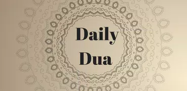 Daily Dua ( দু'আ )