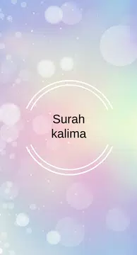 Screenshot 1 for ৫ কালিমা ও ২৫টি ছোট সূরা (অফলাইন অডিও)