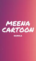 Meena Cartoon poster