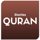Quran Stories APK