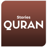 آیکون‌ Quran Stories